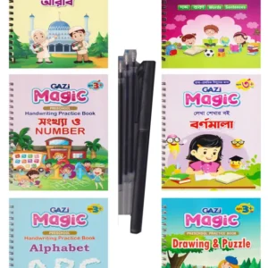 Magic Preschool Handwriting Practice Book - 6 Books Together with Magic Pen