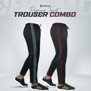 Tricot Contrast Trouser - 2 pcs